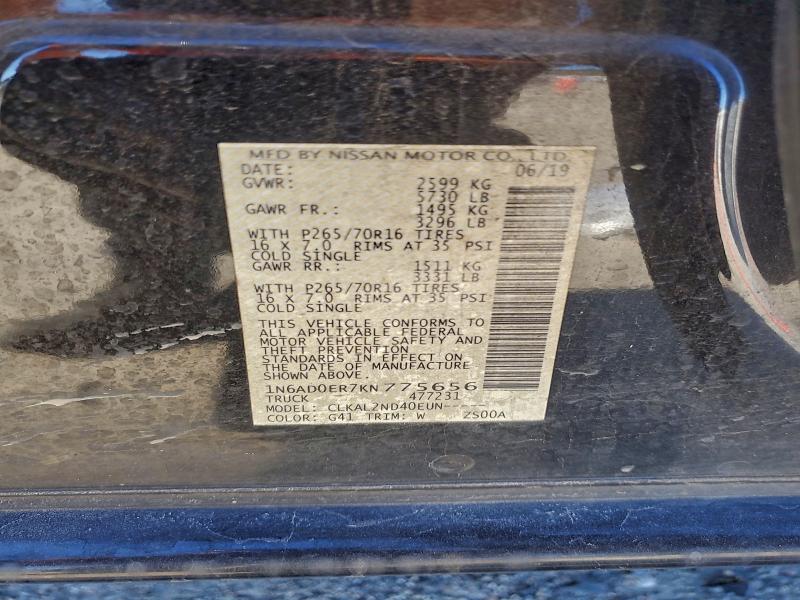 Фото 12 - NISSAN FRONTIER