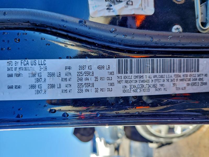 Фото 14 - JEEP COMPASS