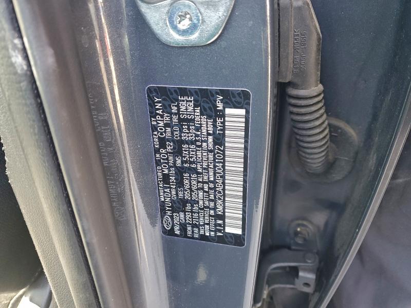 Фото 13 - HYUNDAI KONA