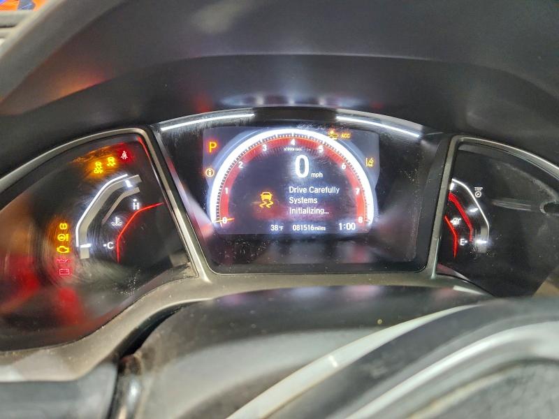 Фото 9 - HONDA CIVIC