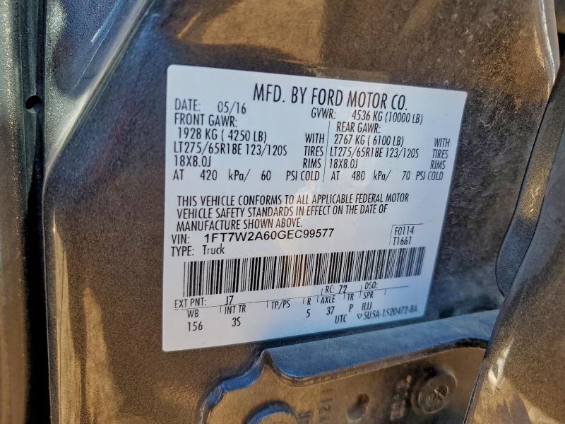 Фото 12 - FORD F250