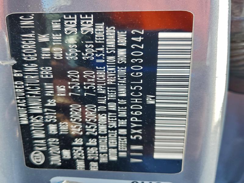 Фото 13 - KIA TELLURIDE