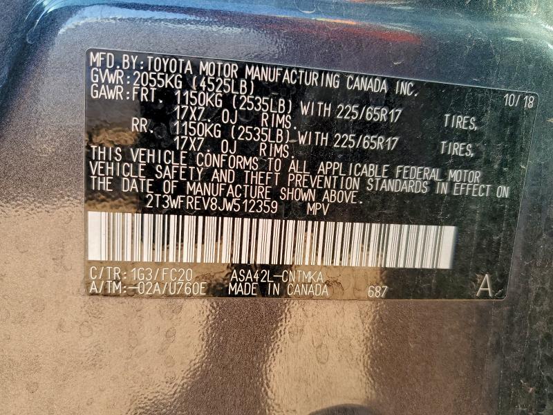 Фото 13 - TOYOTA RAV4