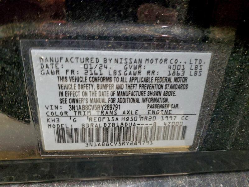 Фото 12 - NISSAN SENTRA