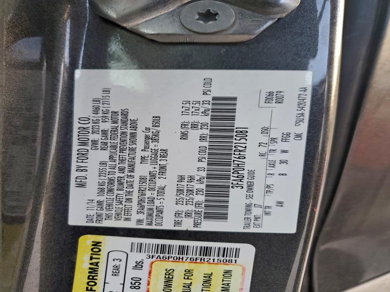 Фото 12 - FORD FUSION