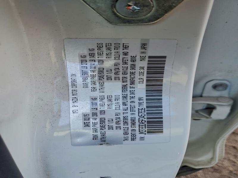 Фото 13 - MAZDA CX-9