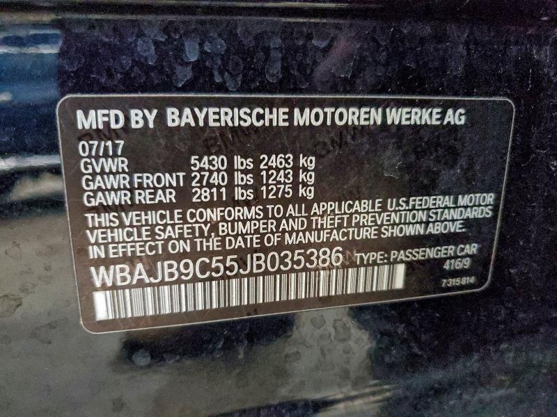 Фото 12 - BMW M5