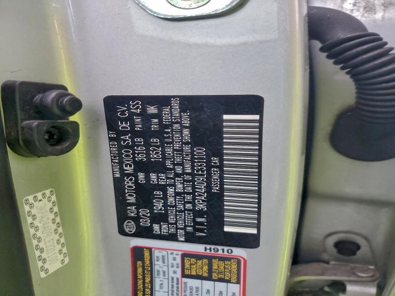 Фото 12 - KIA RIO