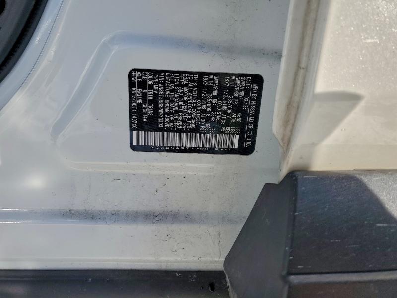 Фото 13 - NISSAN ROGUE