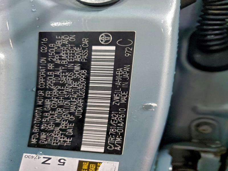 Фото 12 - TOYOTA PRIUS