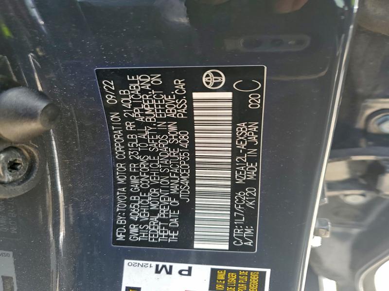 Фото 12 - TOYOTA COROLLA