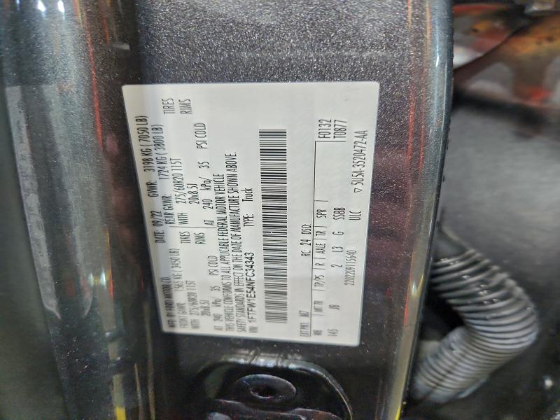 Фото 13 - FORD F-150