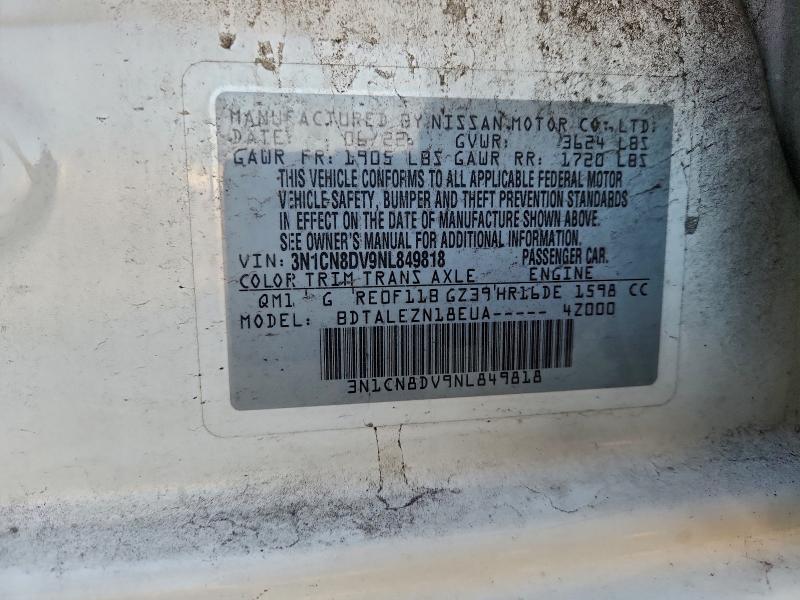 Фото 12 - NISSAN VERSA