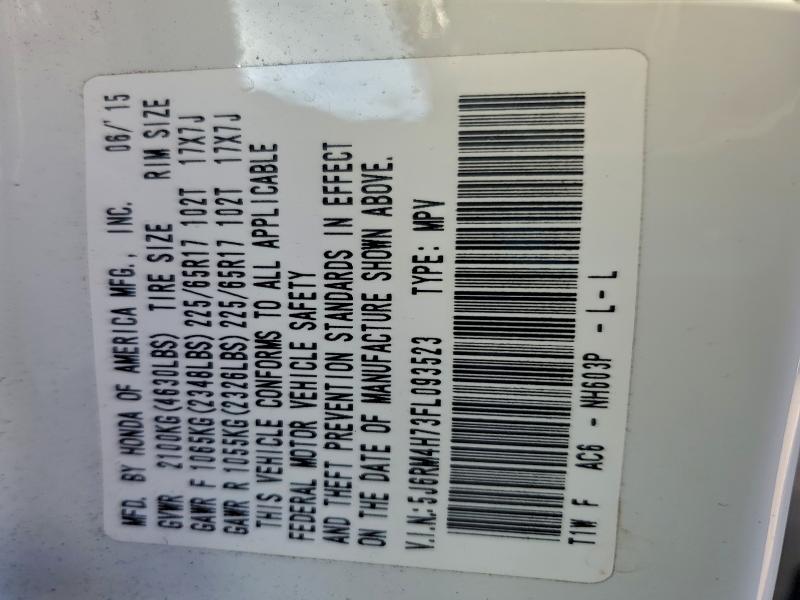 Фото 13 - HONDA CRV