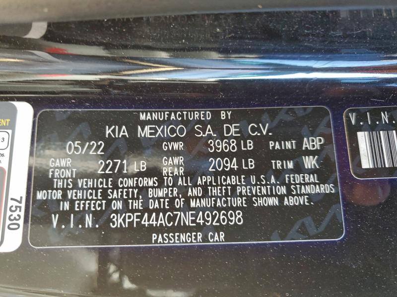 Фото 12 - KIA FORTE