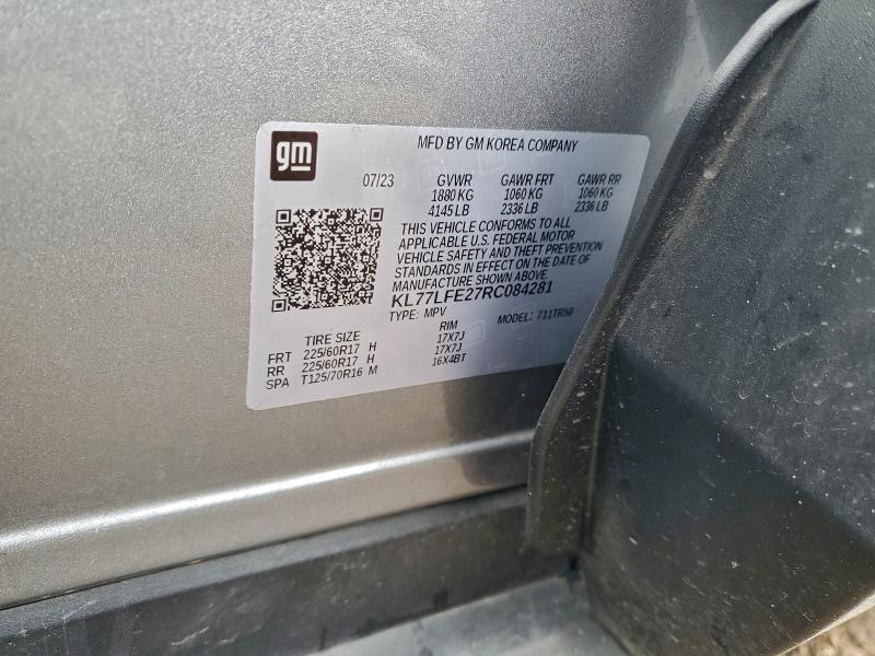 Фото 12 - CHEVROLET TRAX