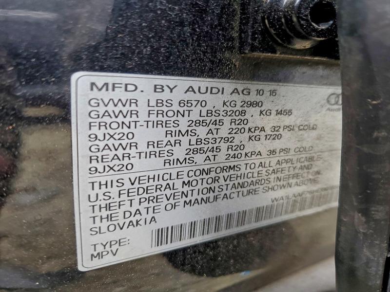 Фото 13 - AUDI Q7