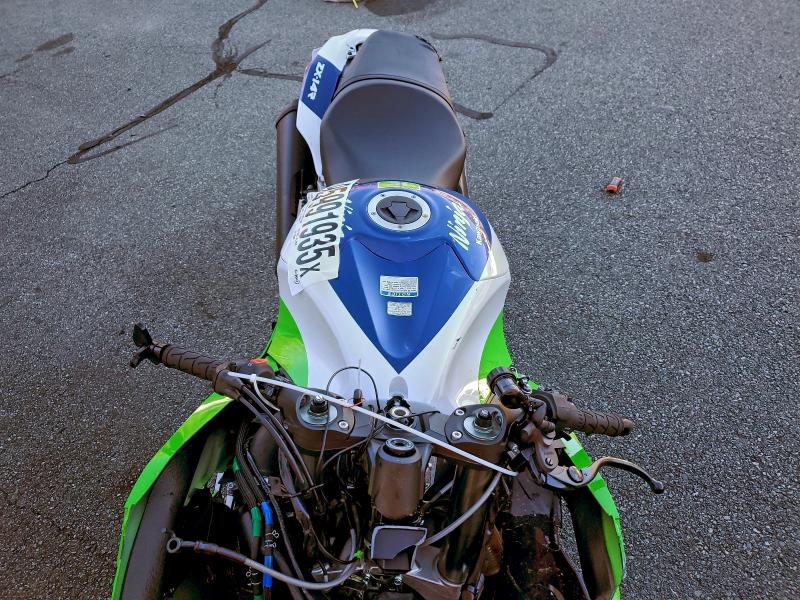 KAWASAKI NINJA ZX14 2024