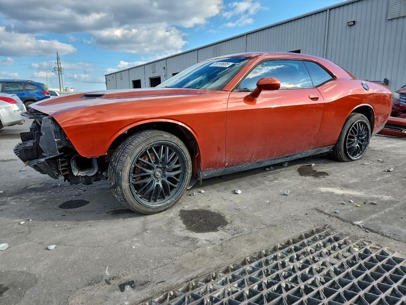 Фото 1 - DODGE CHALLENGER