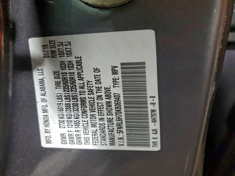 Фото 13 - HONDA All Models