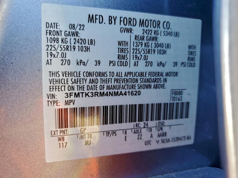 Фото 13 - FORD MUSTANG