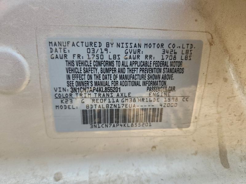 Фото 12 - NISSAN VERSA