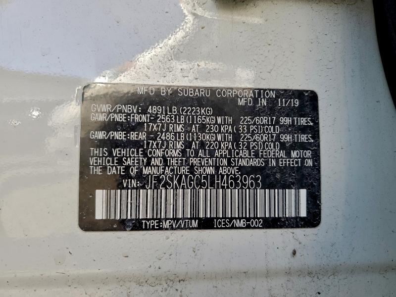 Фото 13 - SUBARU FORESTER