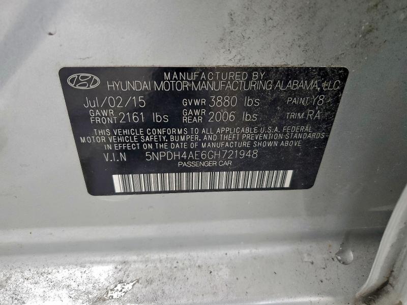 Фото 12 - HYUNDAI ELANTRA