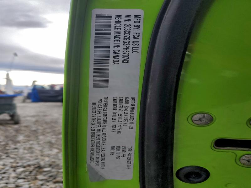 Фото 13 - DODGE CHALLENGER