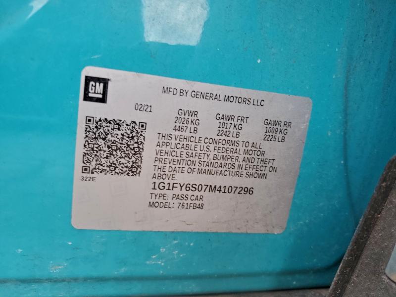 Фото 12 - CHEVROLET BOLT