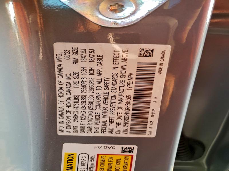 Фото 12 - HONDA CRV