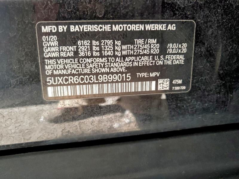 Фото 14 - BMW X5