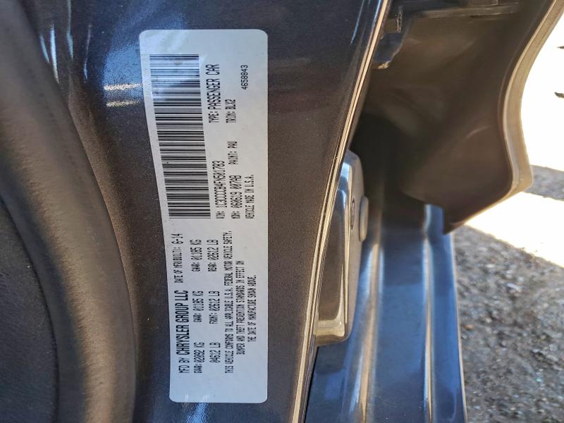 Фото 12 - CHRYSLER 200