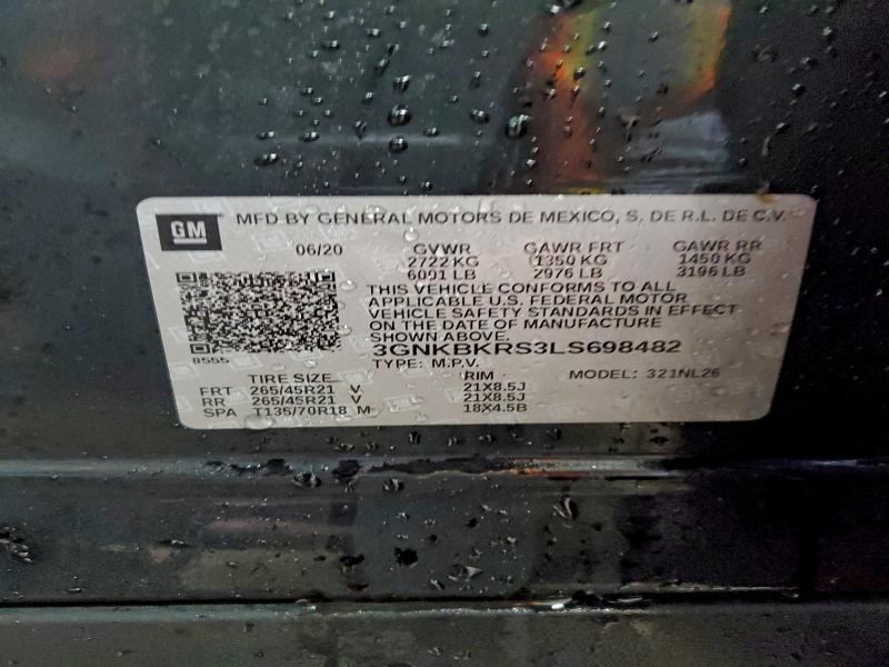 Фото 12 - CHEVROLET BLAZER