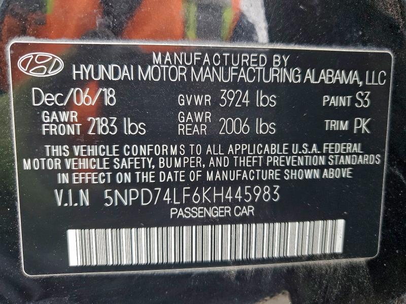 Фото 13 - HYUNDAI ELANTRA