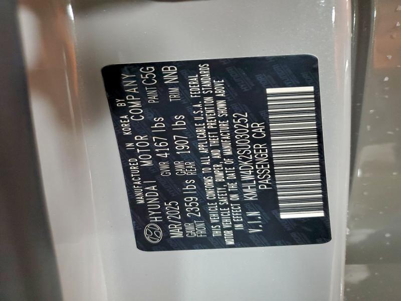 Фото 13 - HYUNDAI ELANTRA