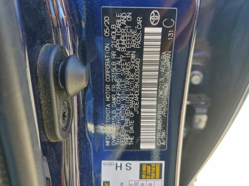 Фото 12 - TOYOTA COROLLA