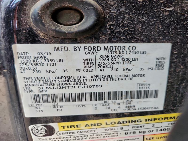 Фото 13 - LINCOLN NAVIGATOR