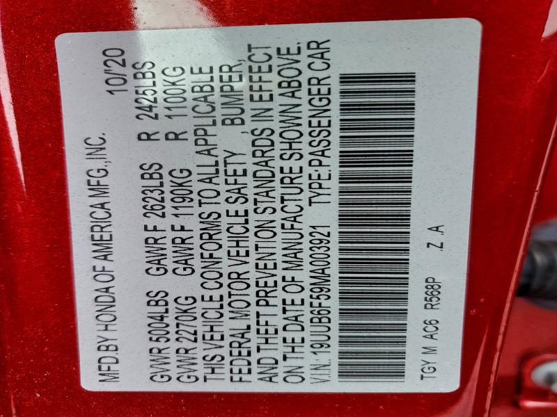 Фото 12 - ACURA TLX