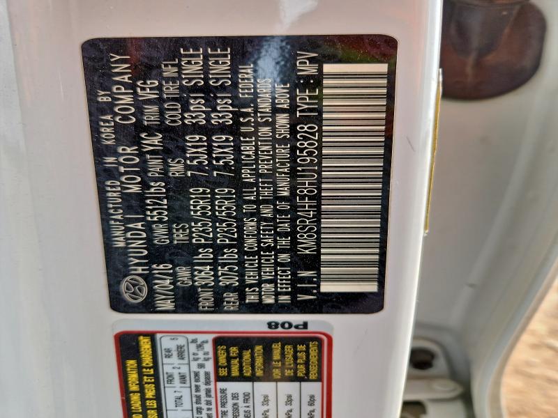 Фото 13 - HYUNDAI SANTA FE