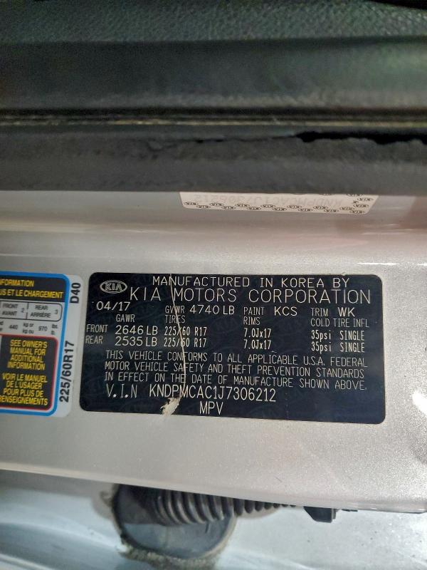 Фото 13 - KIA SPORTAGE