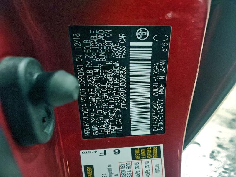 Фото 12 - TOYOTA PRIUS