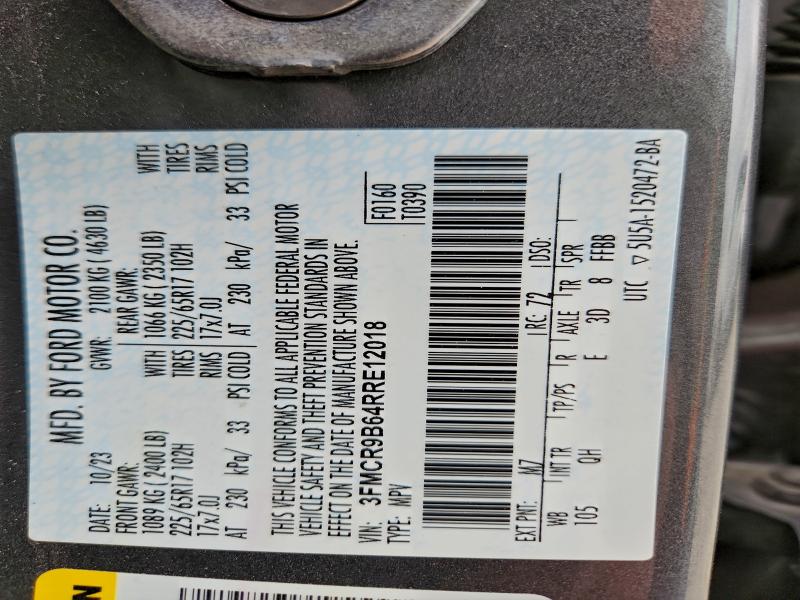 Фото 13 - FORD BRONCO