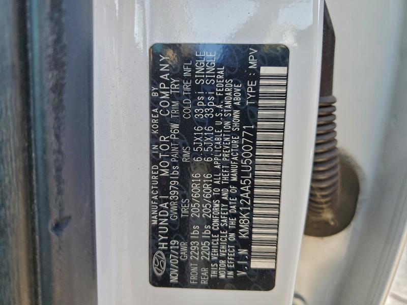 Фото 12 - HYUNDAI KONA