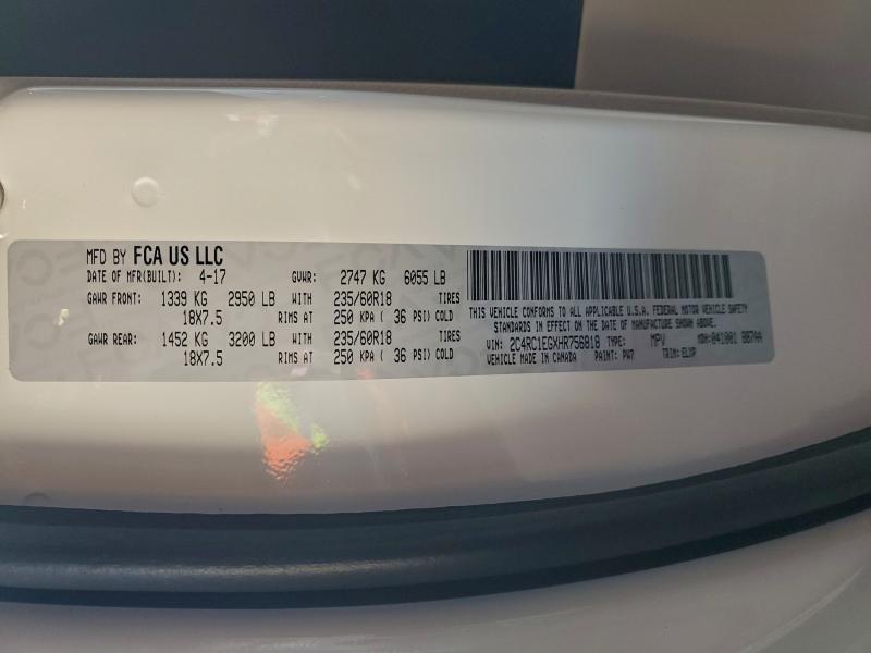 Фото 13 - CHRYSLER PACIFICA