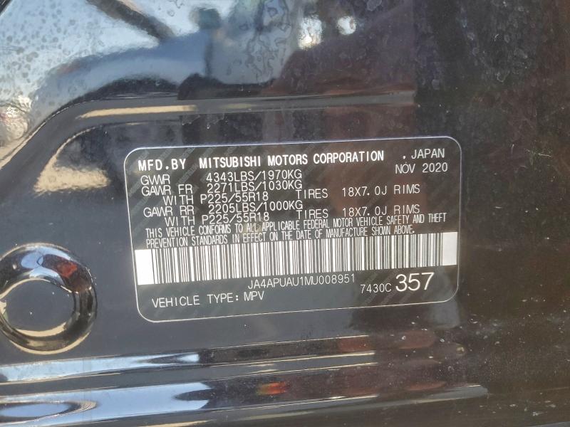 Фото 13 - MITSUBISHI OUTLANDER