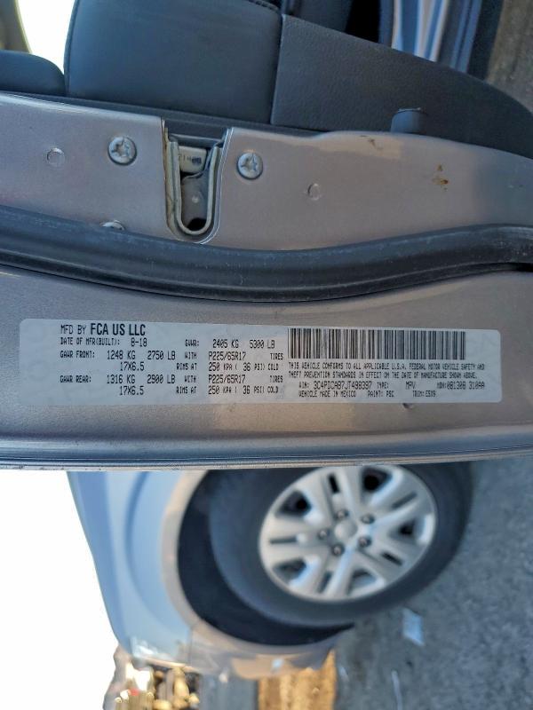 Фото 13 - DODGE JOURNEY