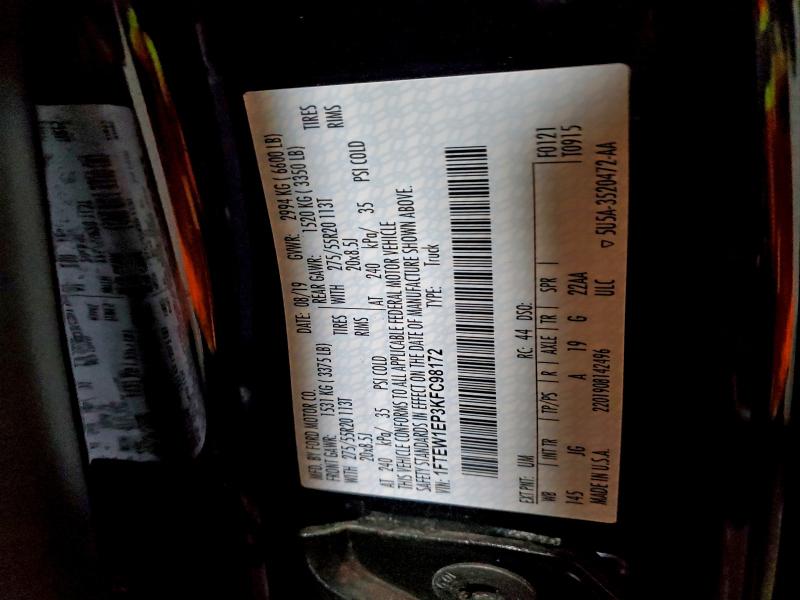 Фото 13 - FORD F-150