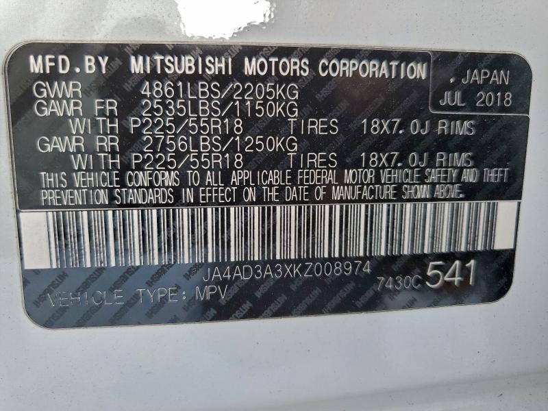 Фото 14 - MITSUBISHI OUTLANDER