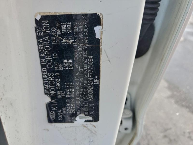 Фото 12 - KIA SOUL